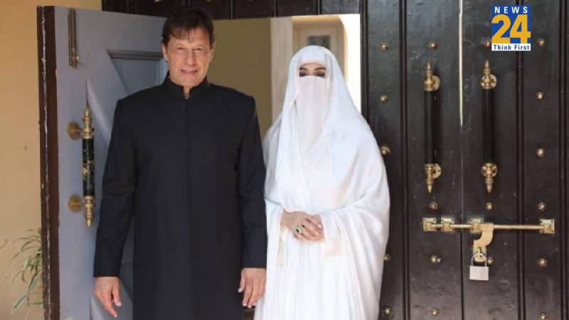 Imran Khan Wife Bushra Bibi