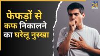 Is Mulethi Good for Lungs