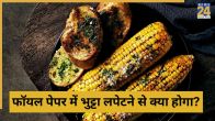 Is Roasted Corn Healthy