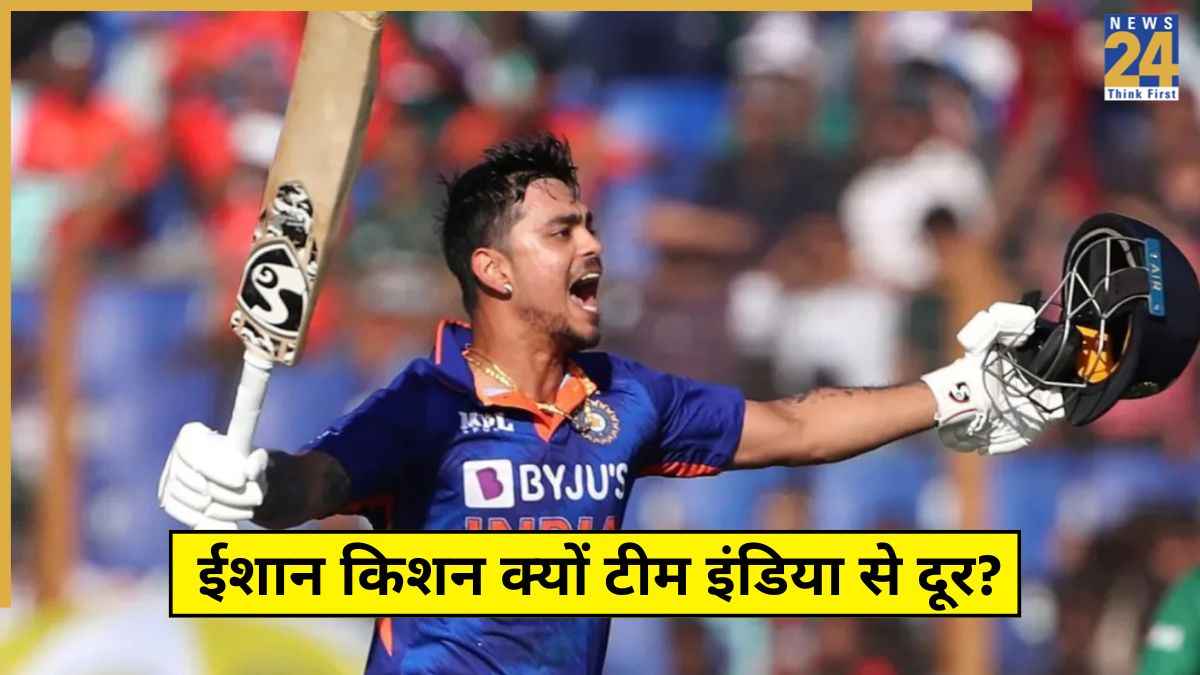 EXCLUSIVE: ईशान किशन क्यों नहीं कर पा रहे टीम इंडिया में कमबैक? सौरभ तिवारी ने किया बड़ा खुलासा