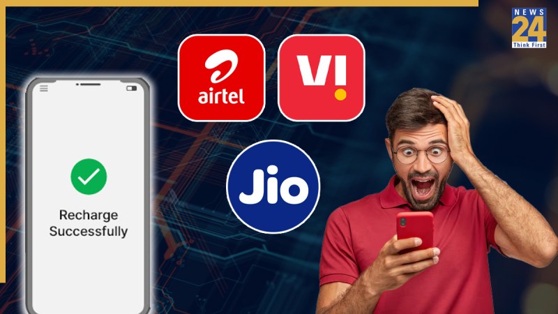 Mobile recharge price hike