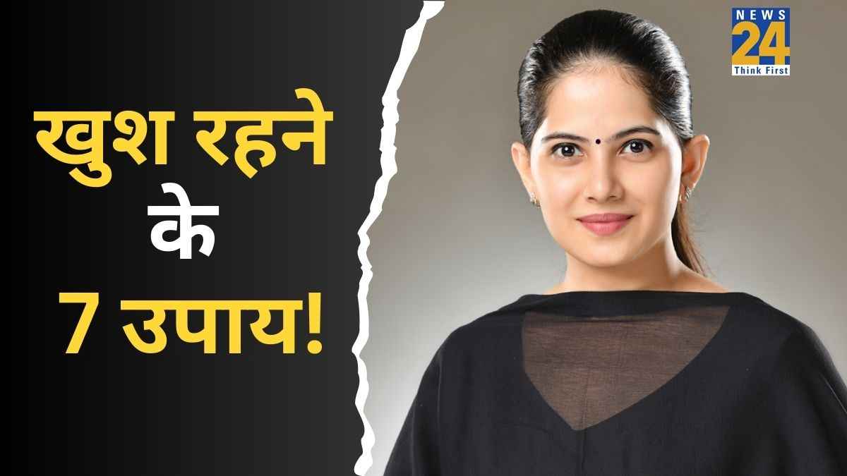 Jaya Kishori Tips