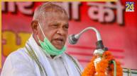 Jitan Ram Manjhi