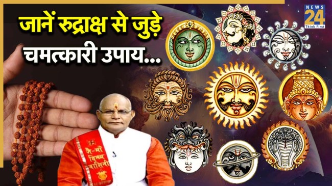 Kaalchakra Today 1 December 2025