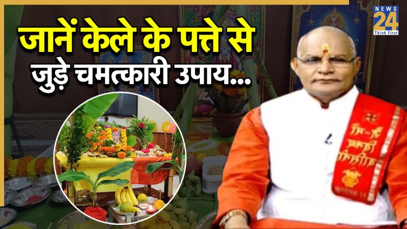 Kaalchakra Today 18 December 2025 Kaalchakra Today 18 December 2025