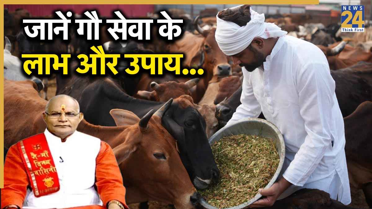 Kaalchakra Today 20 December 2025