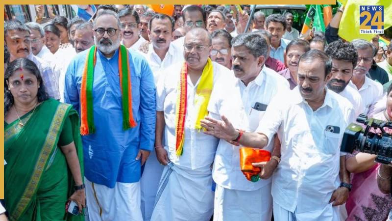 Kerala BJP Kerala BJP