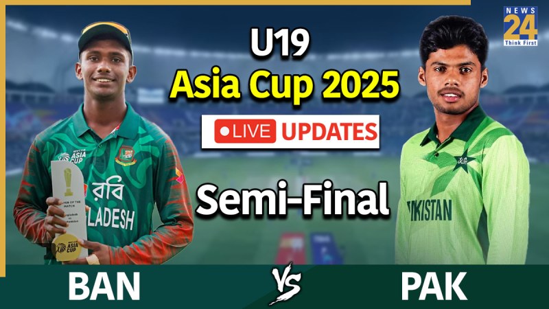 PAK U19 vs BAN U19 Asia Cup