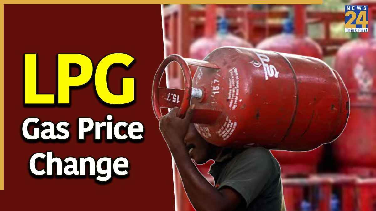 LPG gas price change (1)