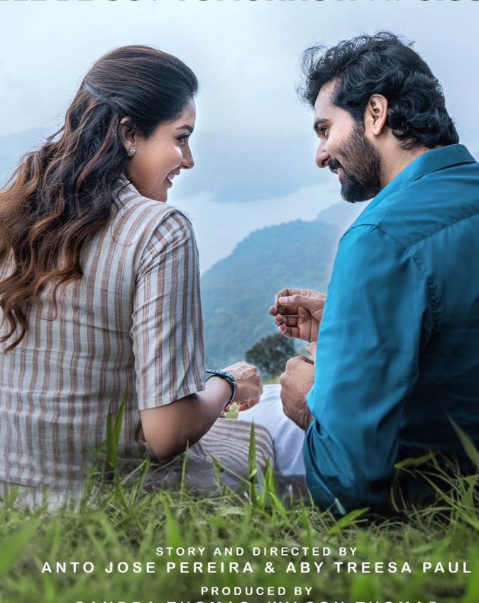 Year Ender 2025, 2025 Low Budget Biggest Hit Movi 2025 Low Budget Biggest Hit Movie, Year Ender 2025-1-2-3-4-5-6-7-8-9-10-11