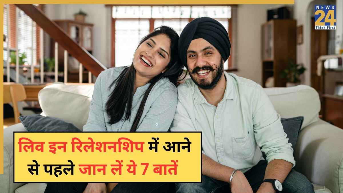 Live-in Relationship