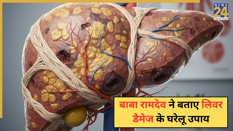 Liver Damage Liver Damage