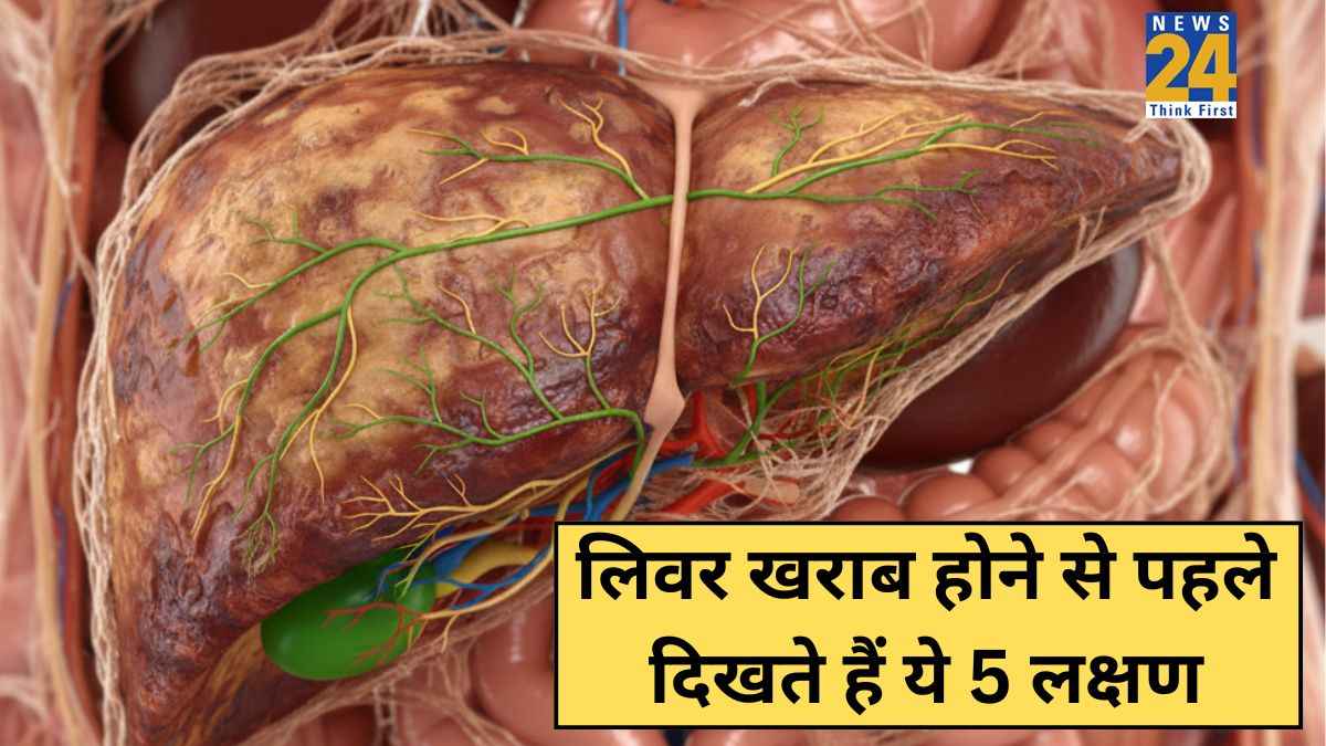 Liver Damage Symptoms