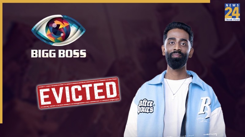 Pranit More evicted Pranit More evicted