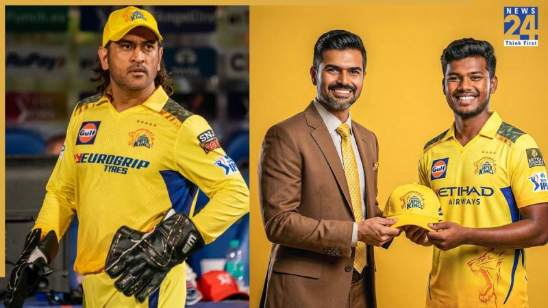 Kartik Sharma Excited Play CSK