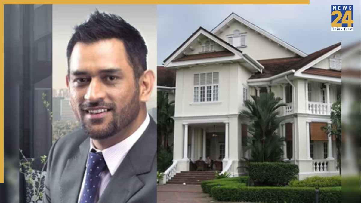 MS Dhoni का नया 'रहस्यमयी' बंगला: आसमान छूता, दिखेगा सबको, पहुंचेगा कोई नहीं! 