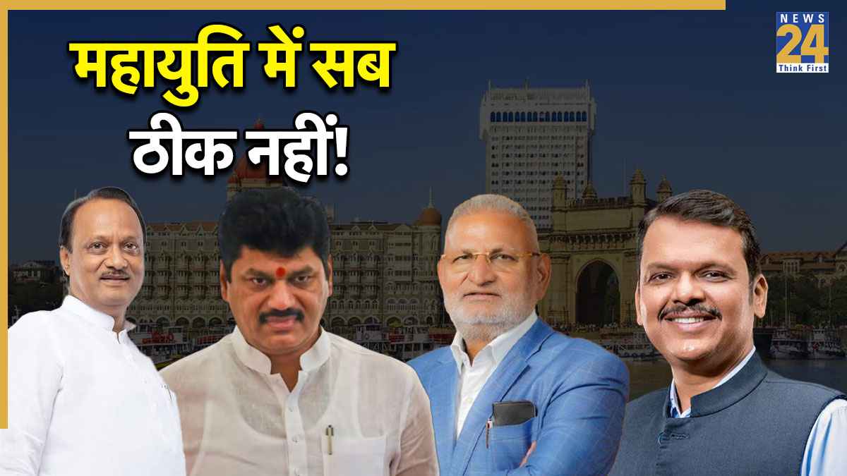 धनंजय मुंडे के बाद माणिकराव कोकाटे... महाराष्ट्र सरकार को एक साल में दो झटके, मुश्किल में अजित पवार