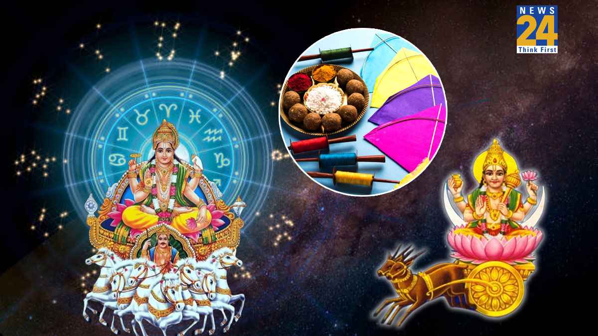 Makar Sankranti 2026 Horoscope