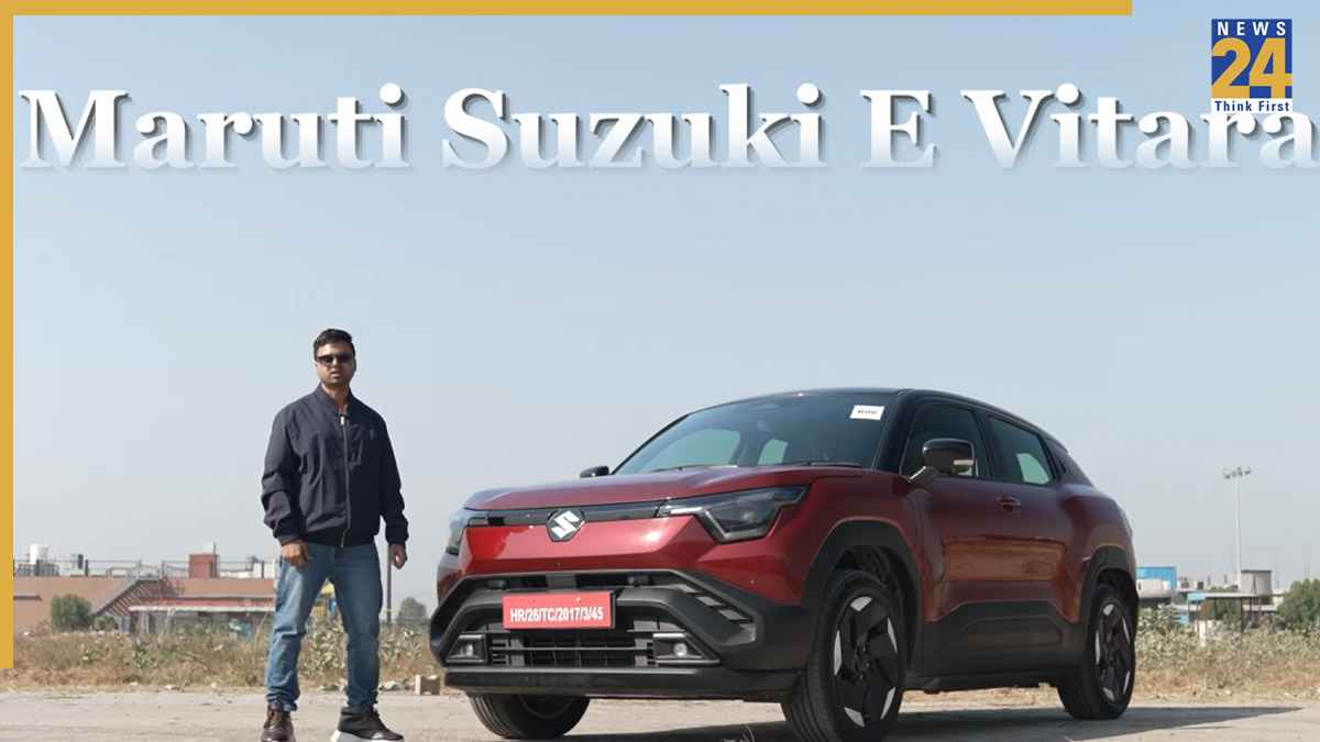 Maruti Suzuki e Vitara Review: कैसी है मारुति की पहली इलेक्ट्रिक कार? खरीदने के पहले देखें VIDEO