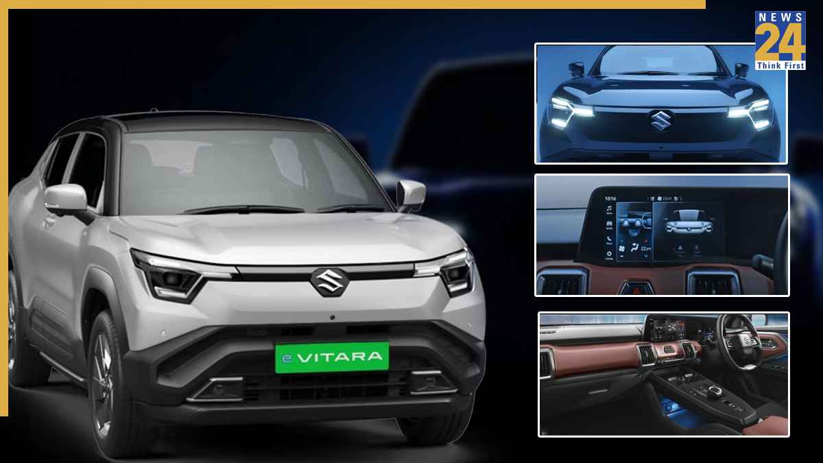 Maruti Suzuki e-Vitara Launch: इन 5 हाई-टेक फीचर्स से मचाएगी तहलका