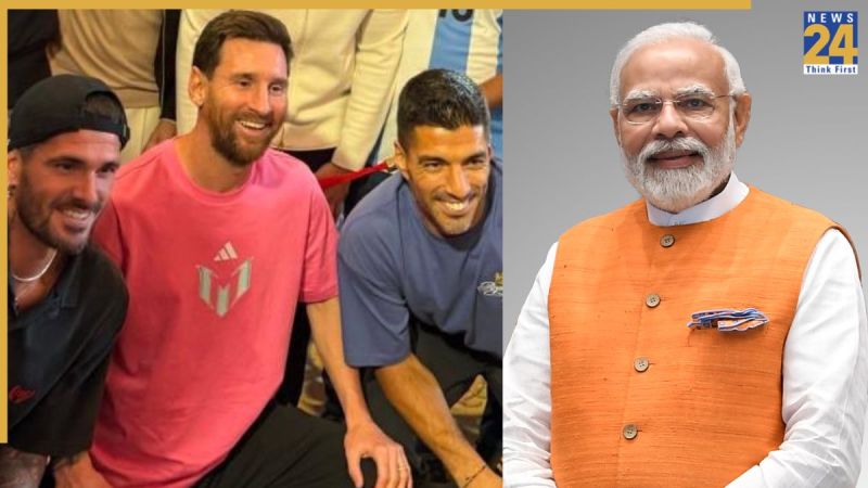 Messi PM Modi