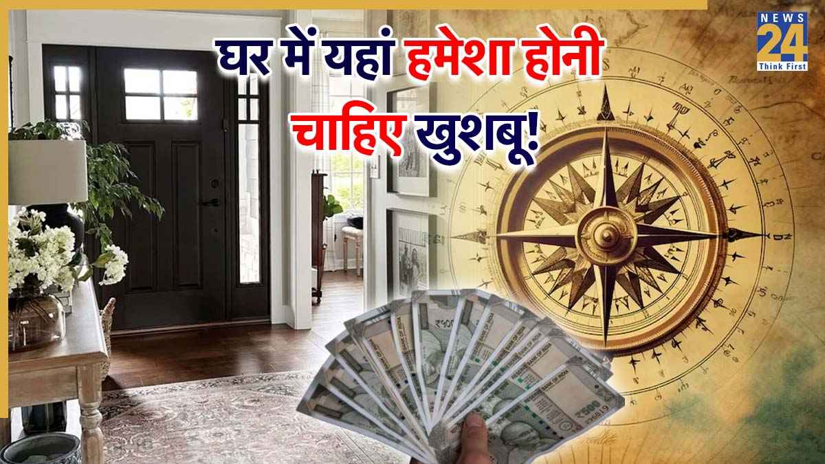 Money-Astro-Tips