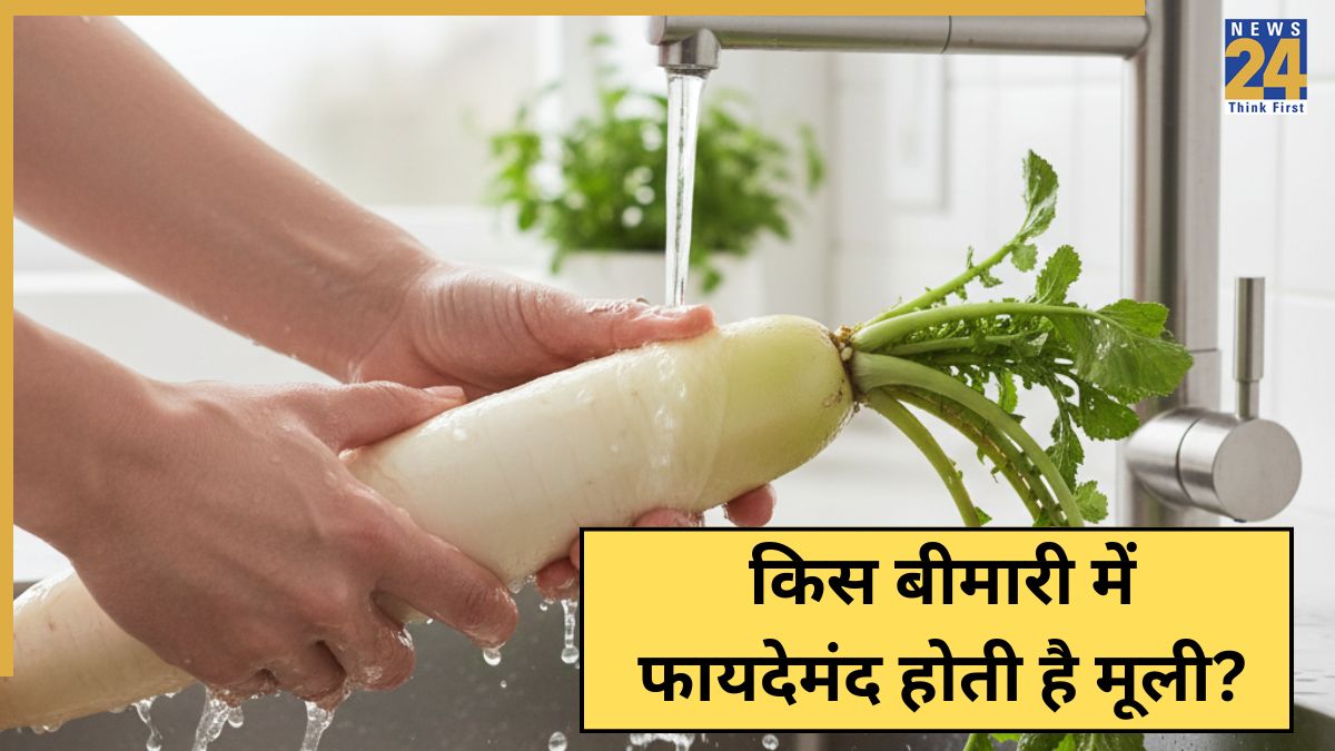 Mooli Ke Fayde Mooli Ke Fayde-1