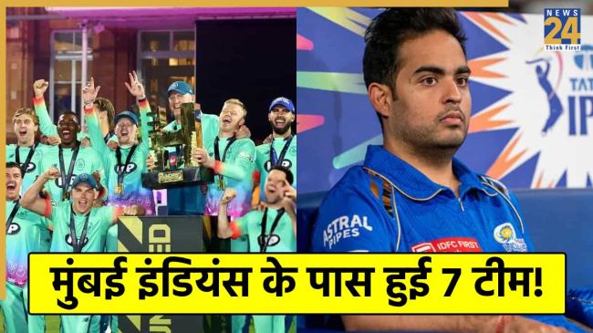 Mumbai Indians Mumbai Indians