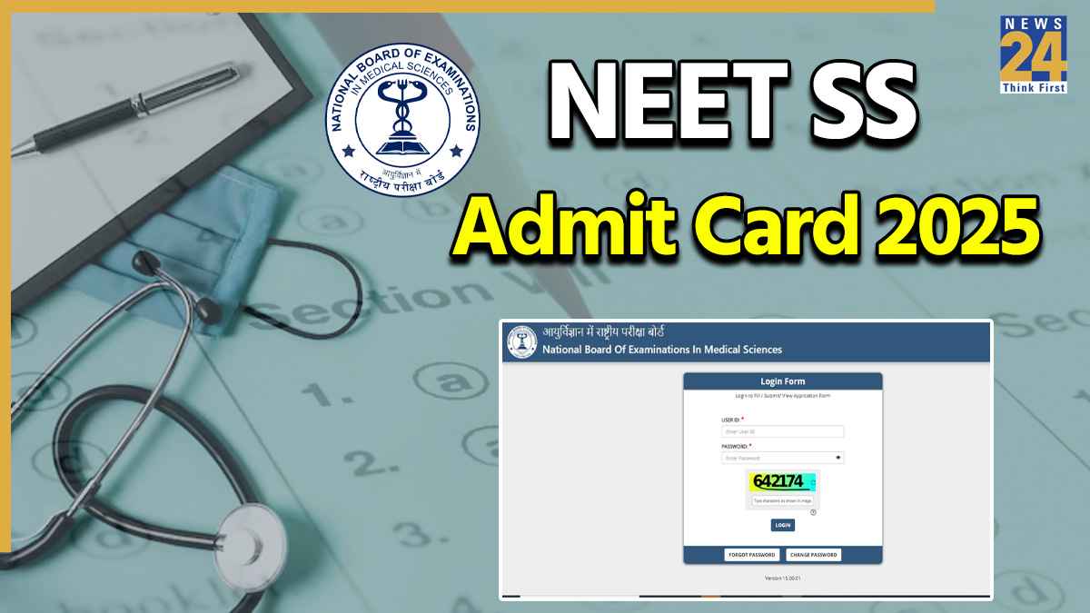 NEET SS Admit Card 2025: जारी हुआ इस सरकारी एग्‍जाम का एडम‍िट कार्ड, Direct Link से फटाफट करें Download