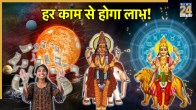 Navpancham-YOG