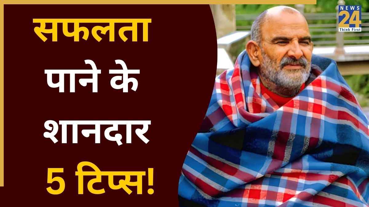 Neem-Karoli-Baba