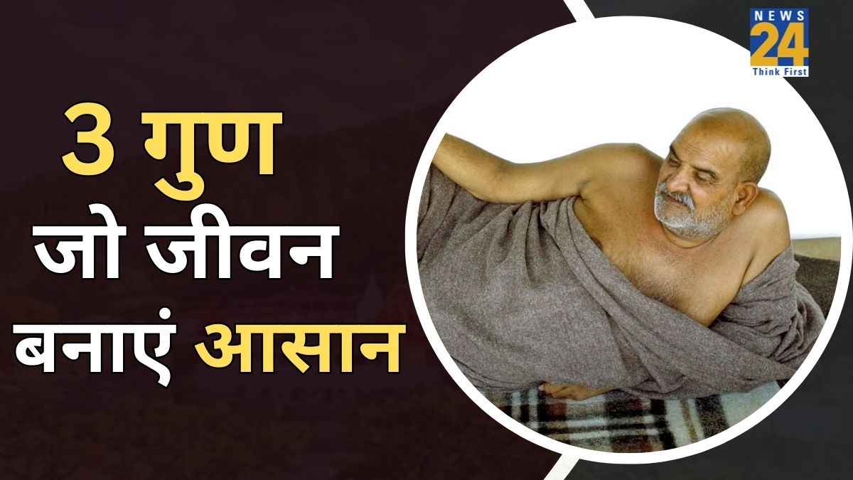 Neem-Karoli-Baba
