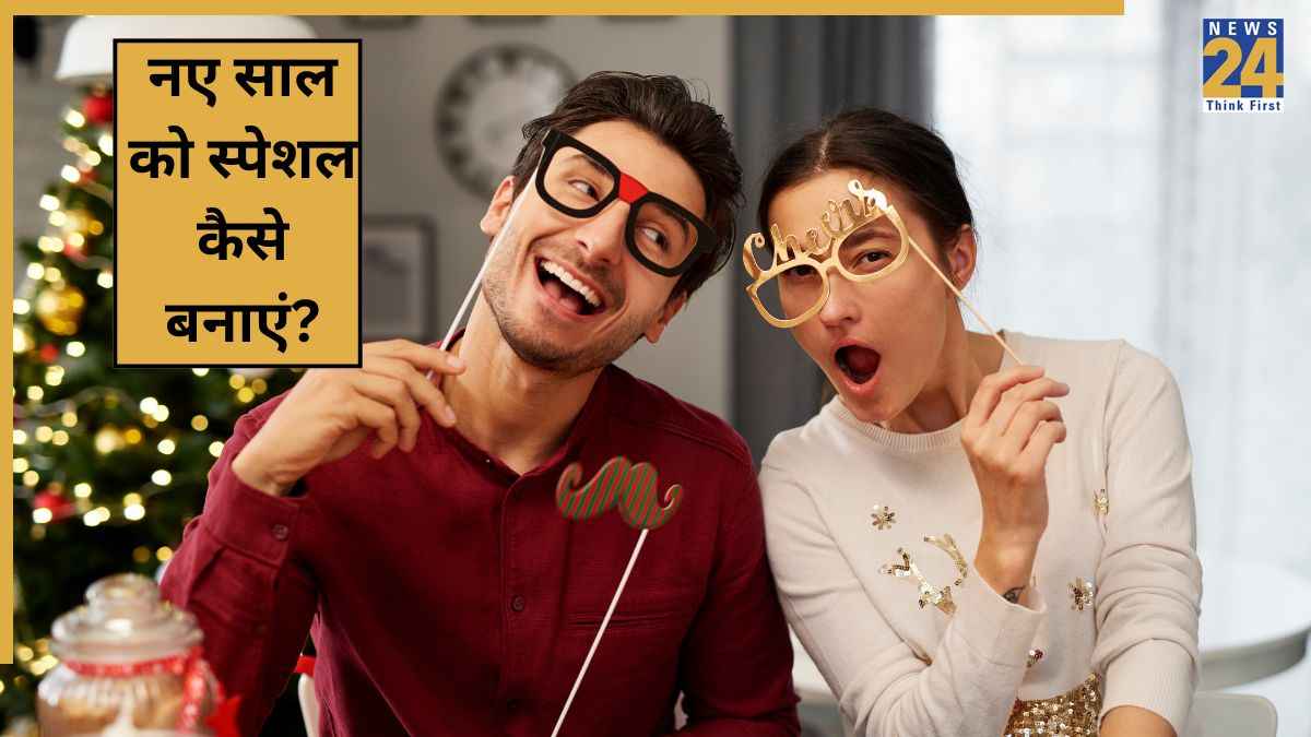 New Year Celebration Ideas