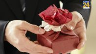 New Year Gifts