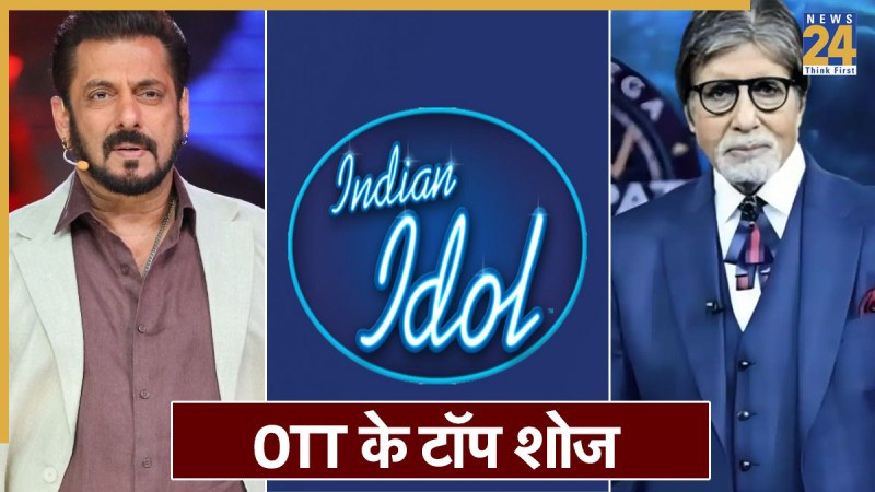 OTT TOP 5 SHOWS, Bigg Boss 19, KBC 17