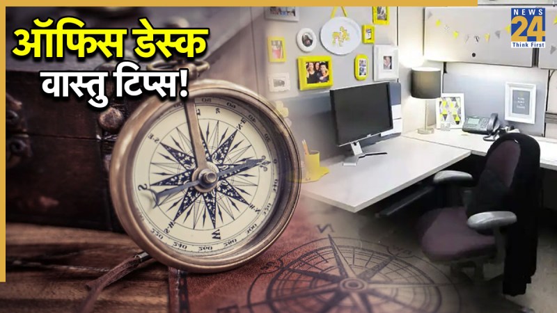 Office-Desk-Vastu-Tips