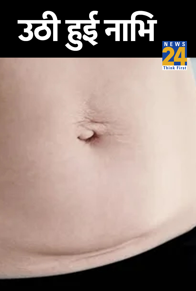 Know Your Future Through Navel Shape & Size Know Your Future Through Navel Shape & Size-1-2-3-4