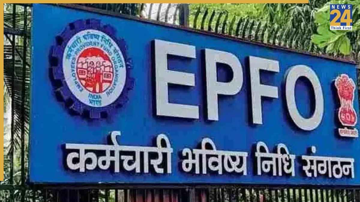 PF withdrawal from atm