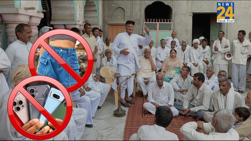 baghpat khap panchayat bans smartphones