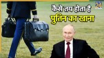 Vladimir Putin India visit