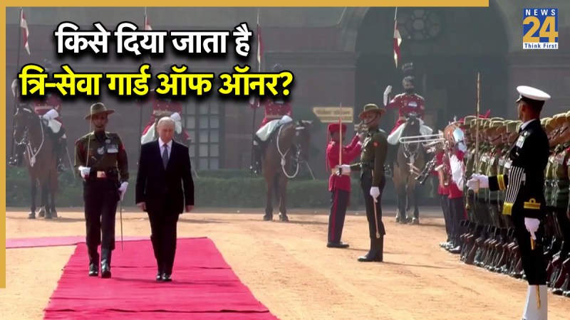 Vladimir Putin India Visit