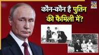 Russian President Putin Family