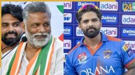 Pappu Yadav son Sarthak Ranjan in IPL Auction