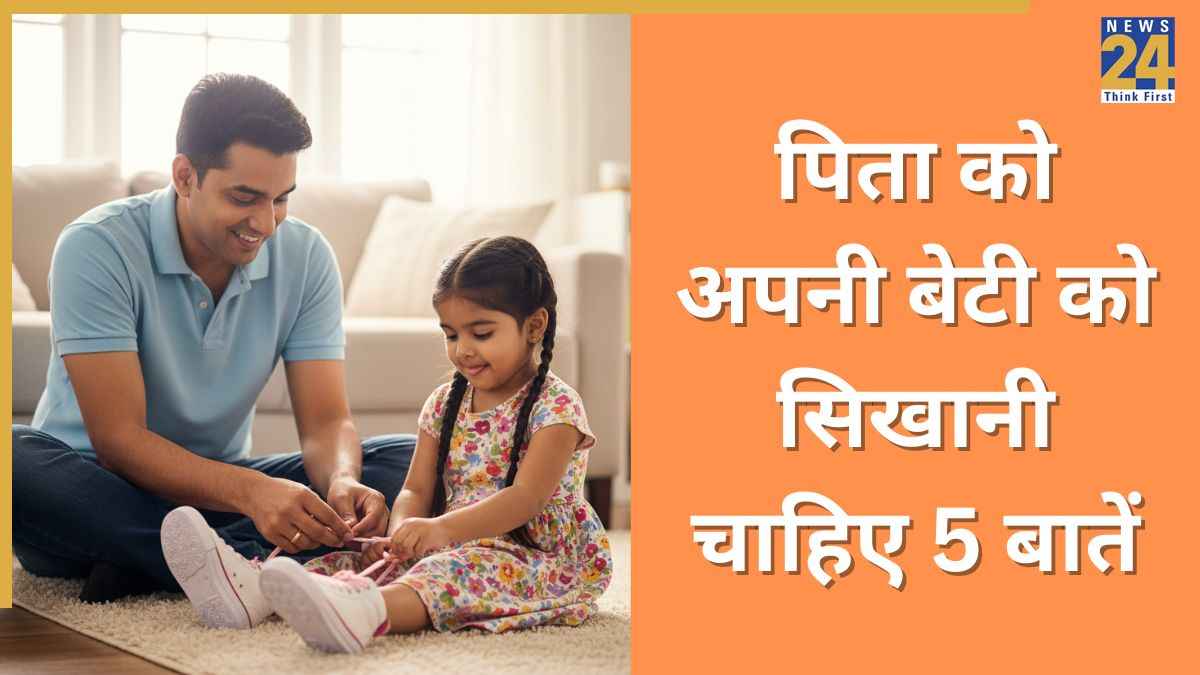 Parenting Tips