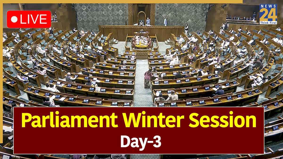 Parliament Winter Session Day-3 LIVE Updates