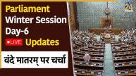 Parliament Winter Session Day-6 LIVE Updates