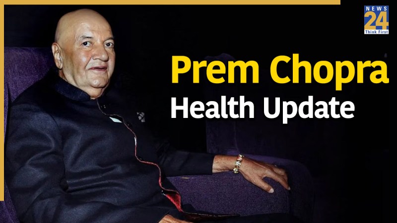 Prem Chopra Health Update