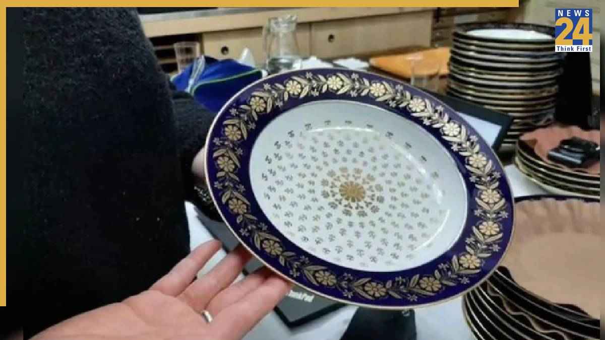 President House Utensils