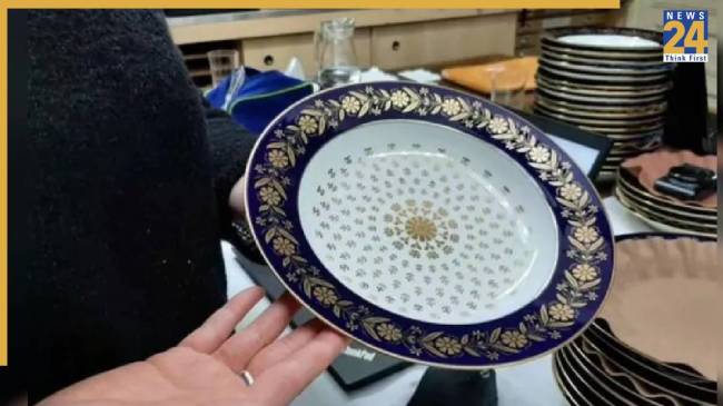 President House Utensils