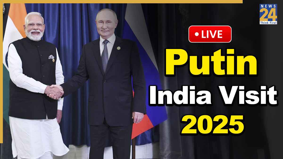 Putin India Visit 2025 LIVE Updates : मेरे दोस्त पुतिन के साथ मीटिंग का इंतजार…पीएम मोदी ने X पर साझा की कार के अंदर की तस्वीरें